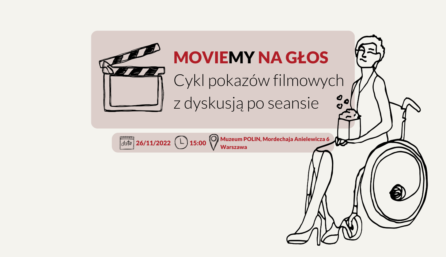 Zaproszenie na pokaz filmowy Girl.