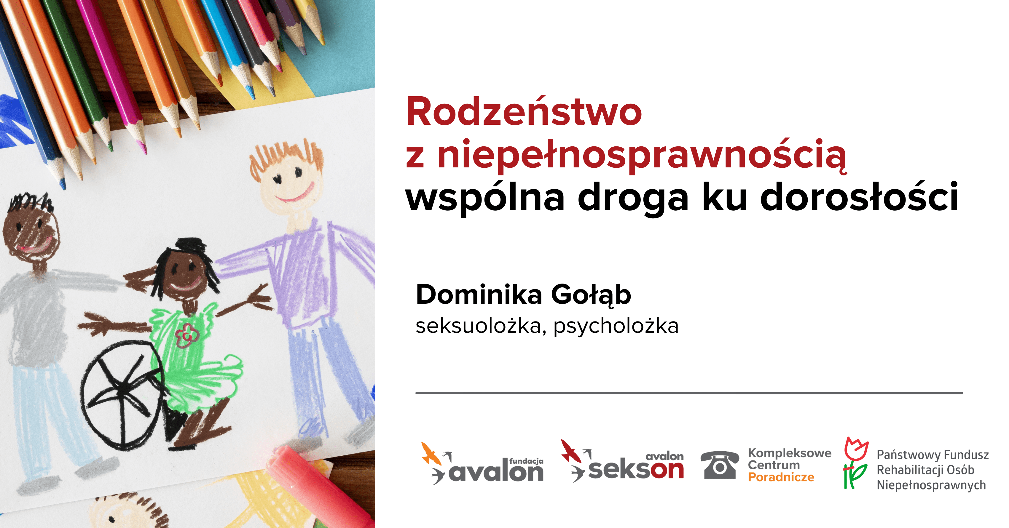 Rysunek przedstawiający uśmiechniętego chłopca i dziewczynkę na wózku.